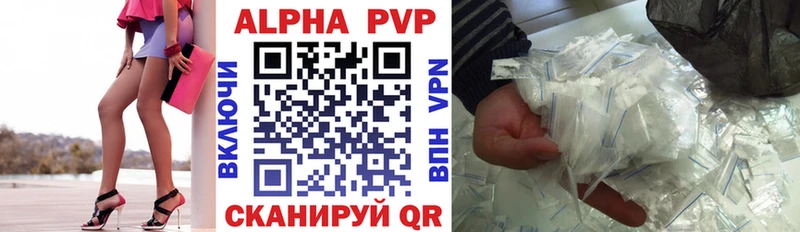 Наркота Троицк Бошки Шишки  МЕФ 