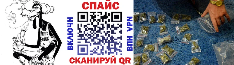 БУТИРАТ оксибутират  Троицк 