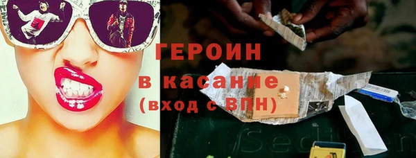 сатива Алзамай