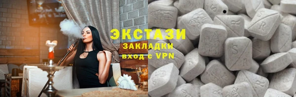 сатива Алзамай