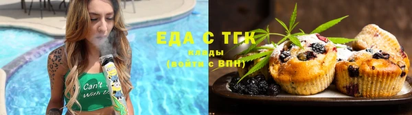 наркотики Алексин