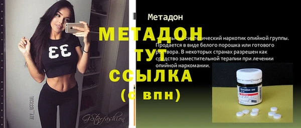 твердый Алексеевка