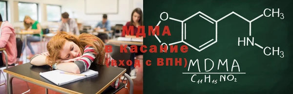 твердый Алексеевка