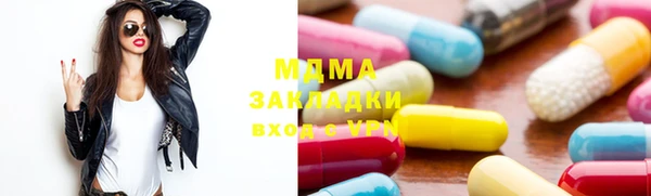 твердый Алексеевка