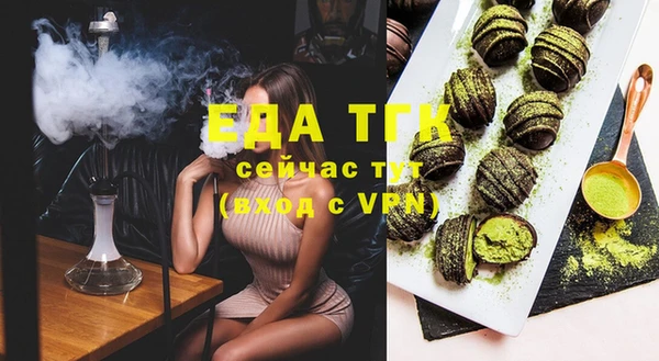 сатива Алзамай