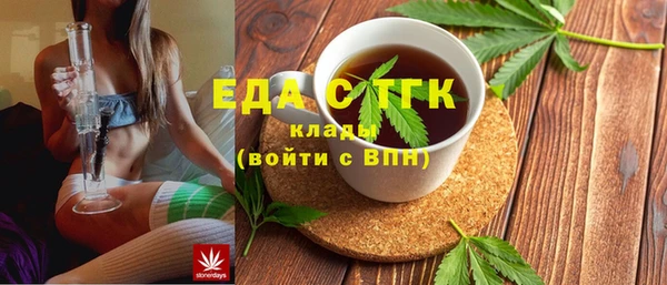 наркотики Алексин