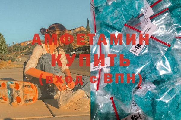 сатива Алзамай