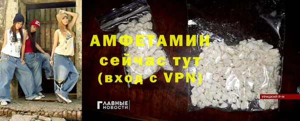 сатива Алзамай