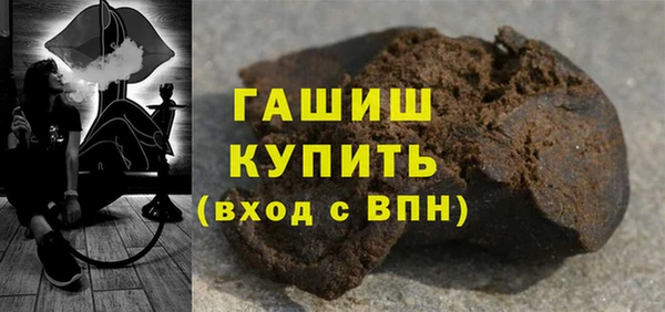 сатива Алзамай