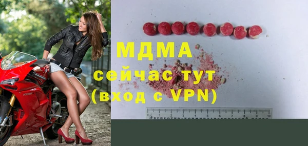 твердый Алексеевка
