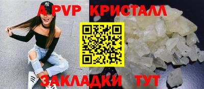 наркотики Моздок