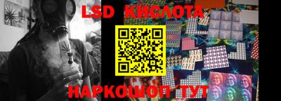 наркотики Моздок