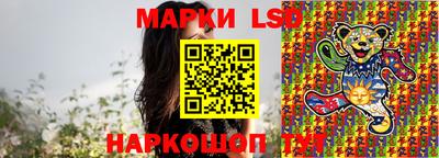 каннабис Можайск