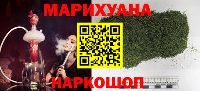 наркотики Моздок
