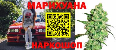 кокаин перу Можга