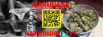 наркотики Моздок