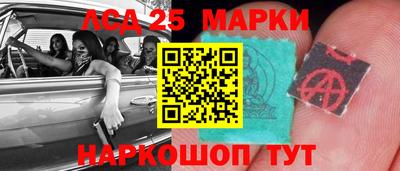 кокаин перу Можга