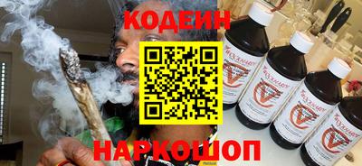 наркотики Моздок