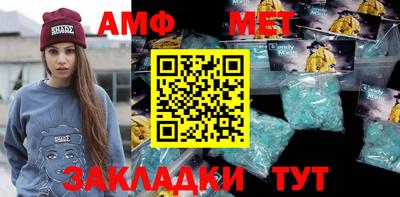 каннабис Можайск