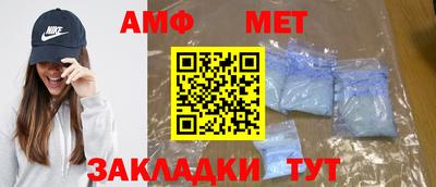 наркотики Моздок