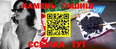 кокаин перу Можга