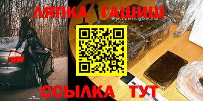 наркотики Моздок