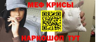 наркотики Моздок