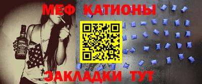 кокаин перу Можга