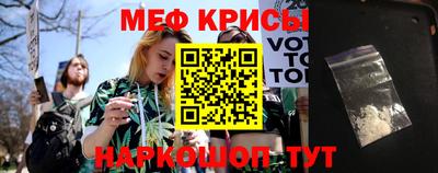 кокаин перу Можга
