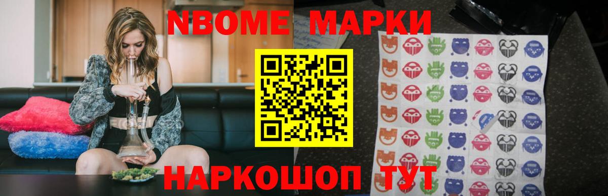 LSD-25 экстази ecstasy  LSD-25 экстази кислота  Троицк  blacksprut вход  Вход с VPN 