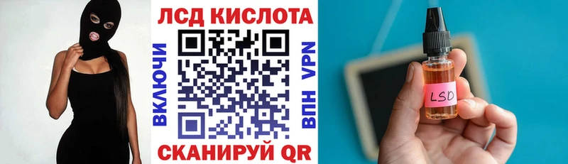 Марки N-bome 1500мкг  кракен ТОР  Троицк 