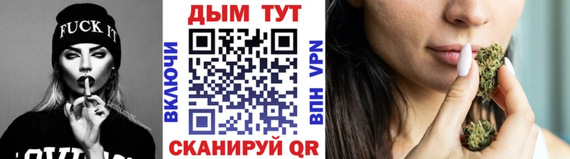 Конопля THC 21%  что такое   omg как войти  Троицк 